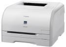 Canon i-SENSYS LBP5050
