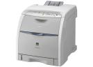 Canon i-SENSYS LB5300