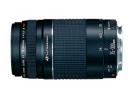 EF 75-300mm f/4-5.6 III USM