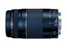 EF 75-300mm f/4-5.6 III